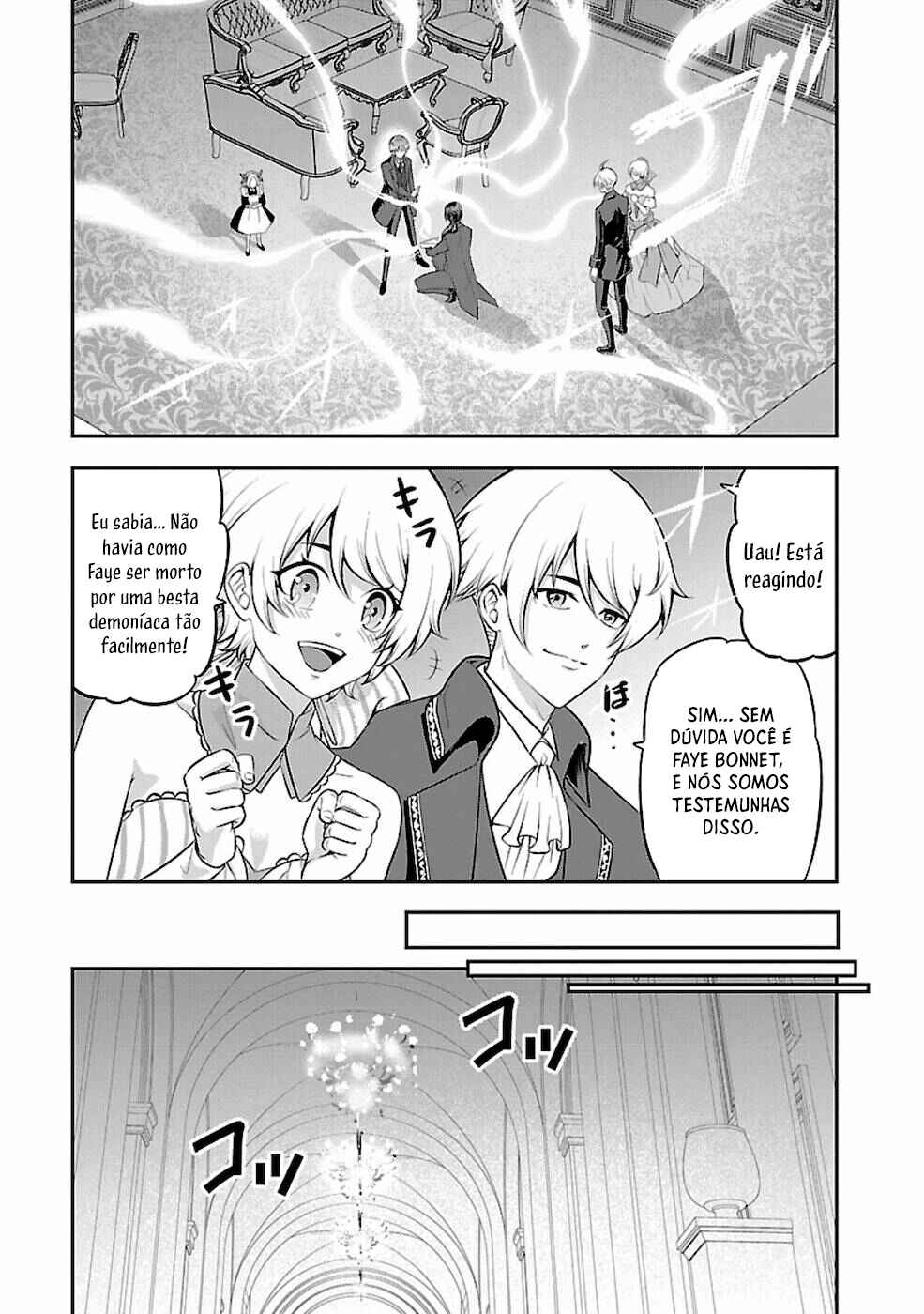 Chapter 18 - Page 10