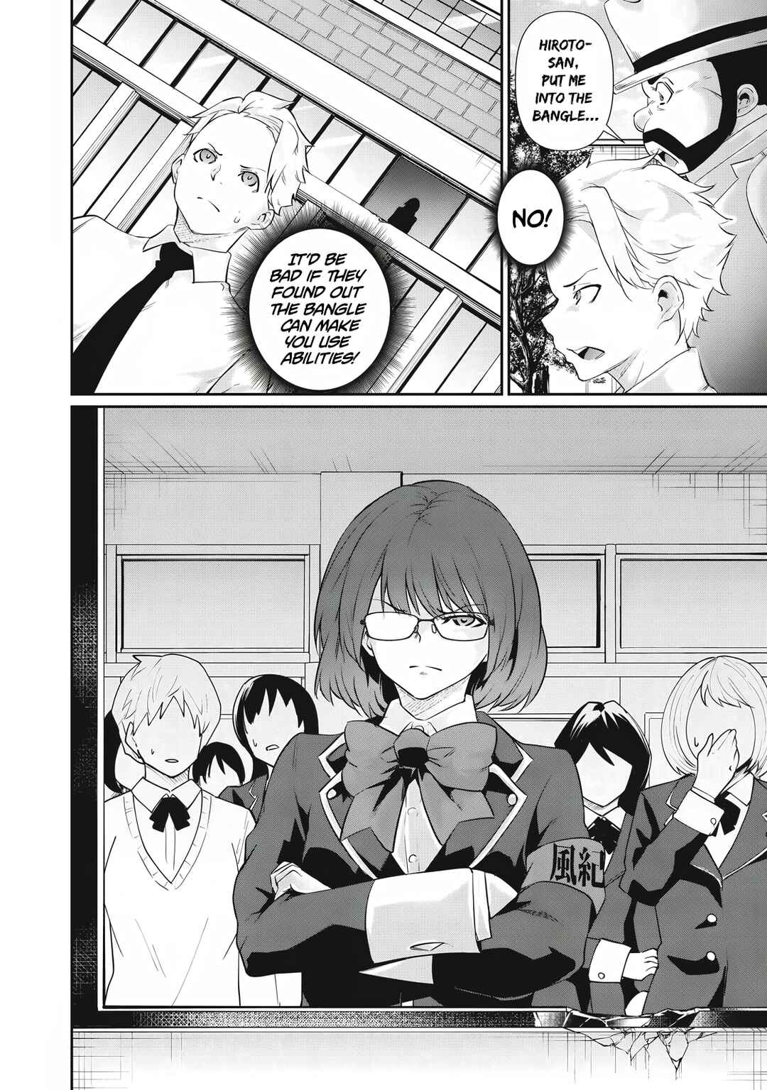 Chapter 28 - Page 8