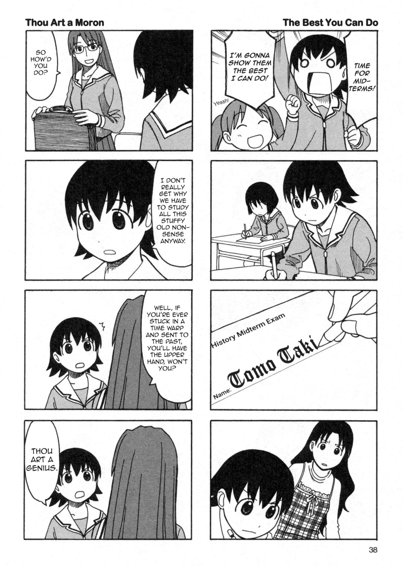 Chapter 2 - Page 16