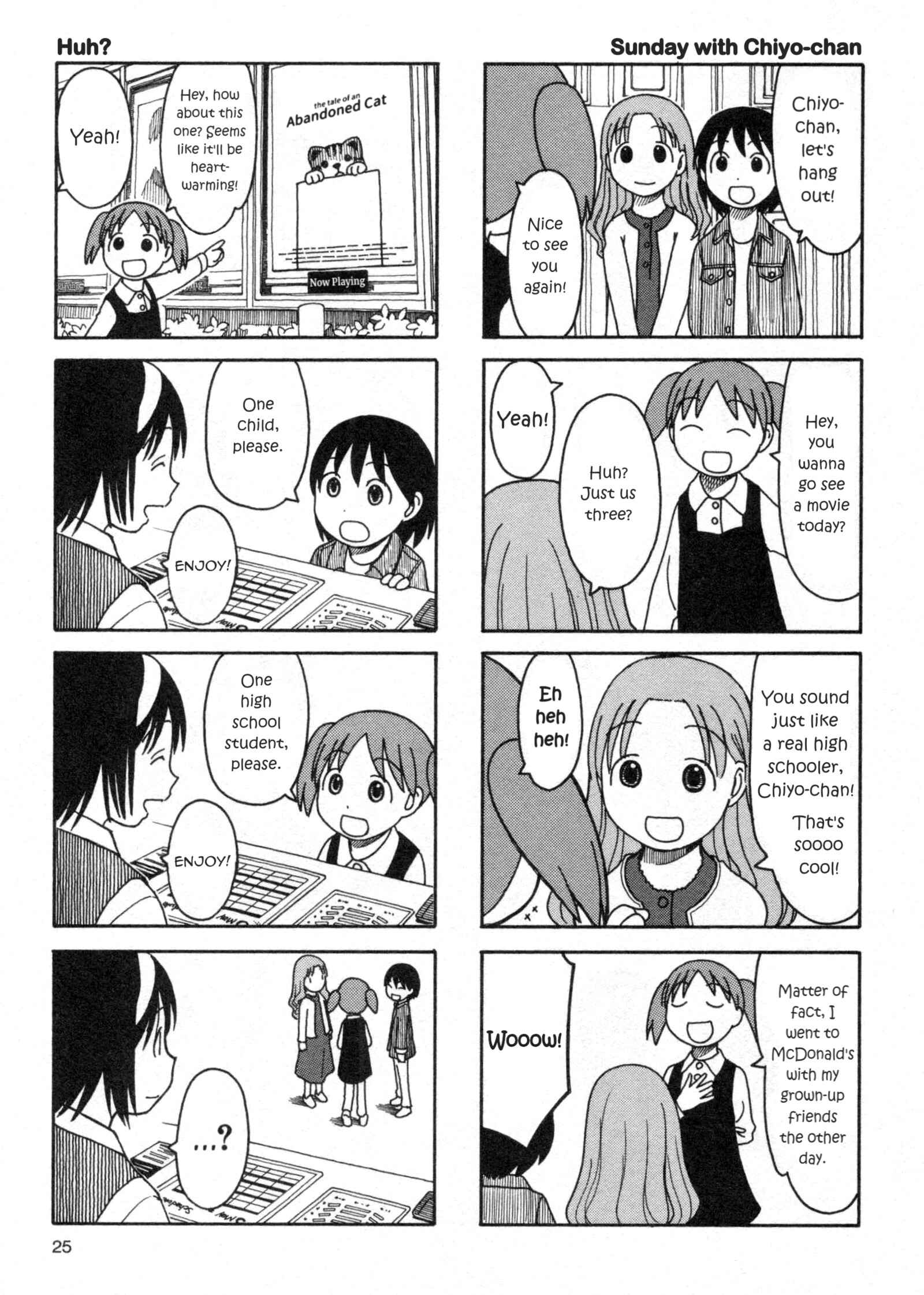 Chapter 2 - Page 3