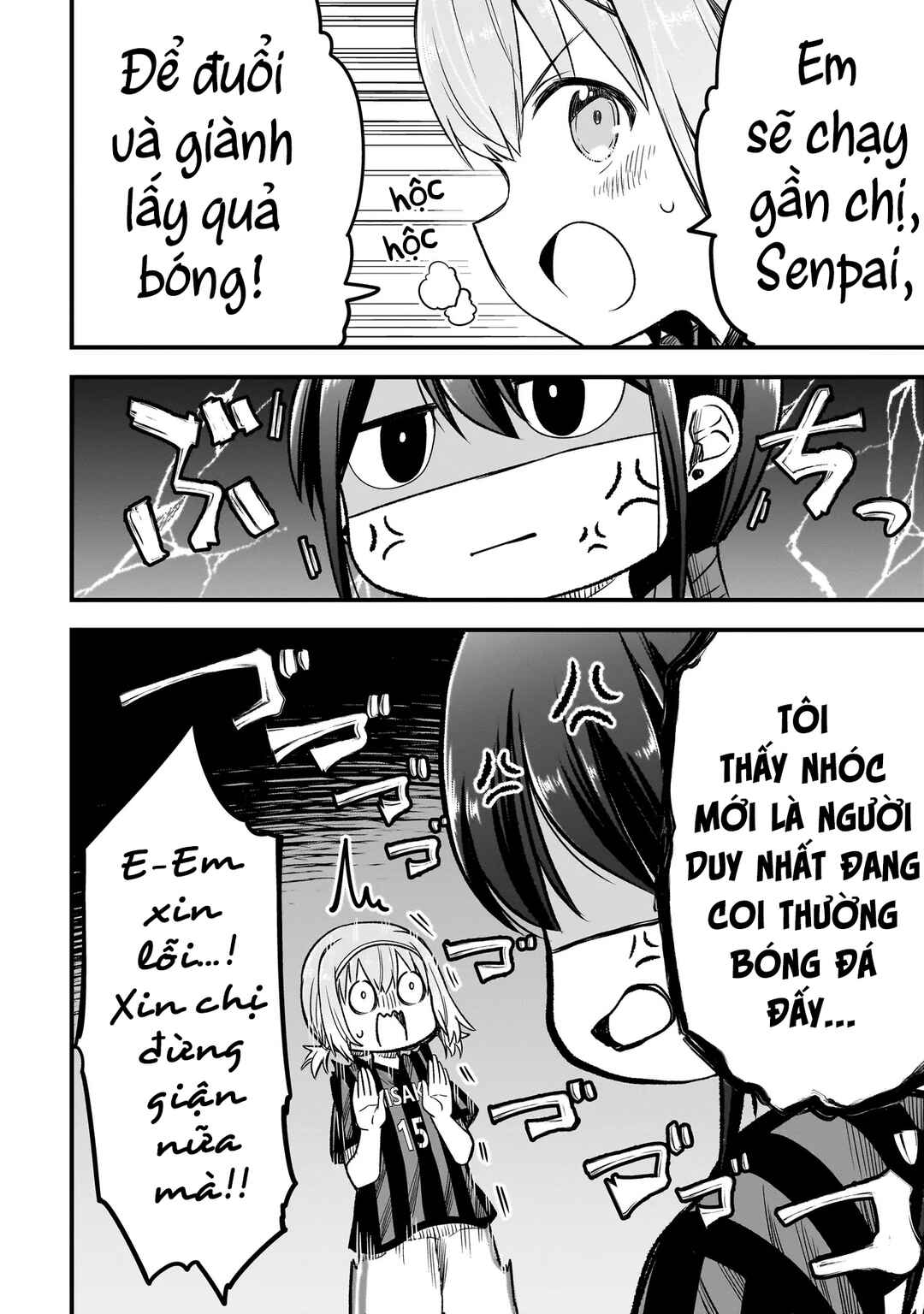 Chapter 4.2 - Page 4