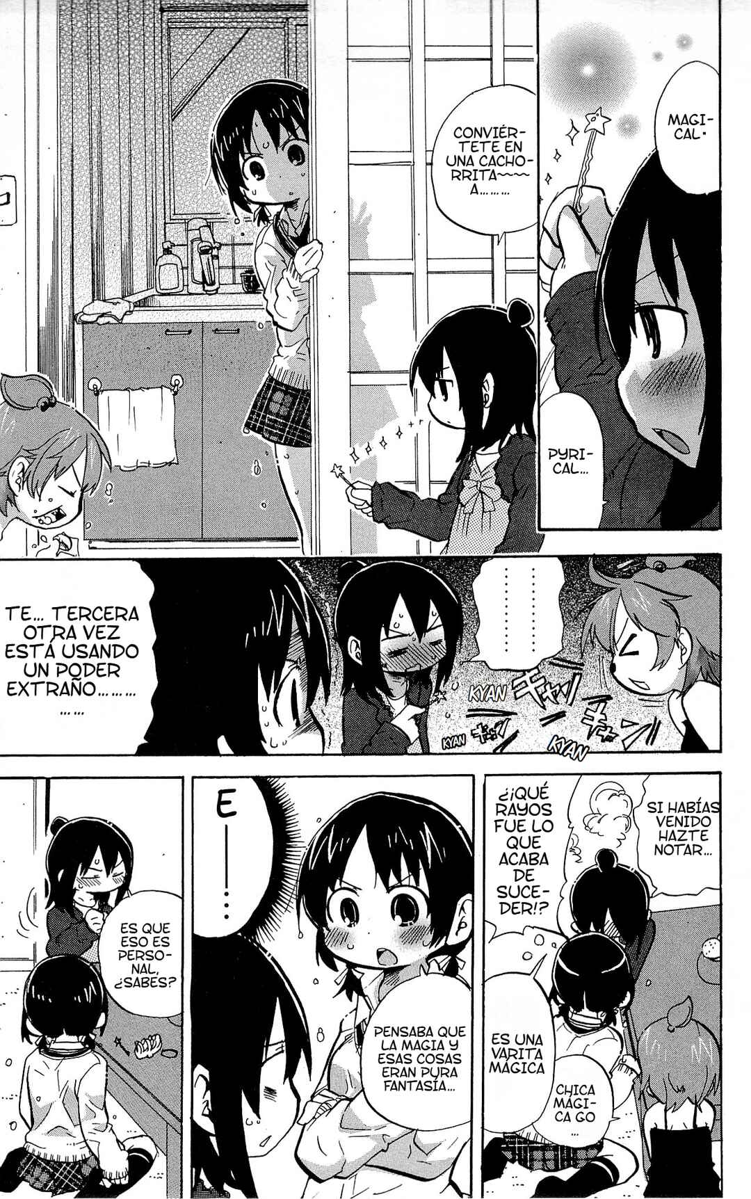 Chapter 227 - Page 4
