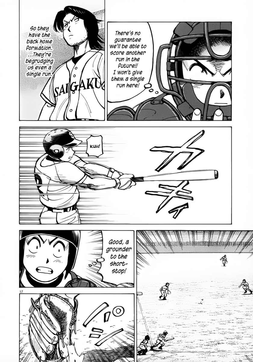 Chapter 133 - Page 12