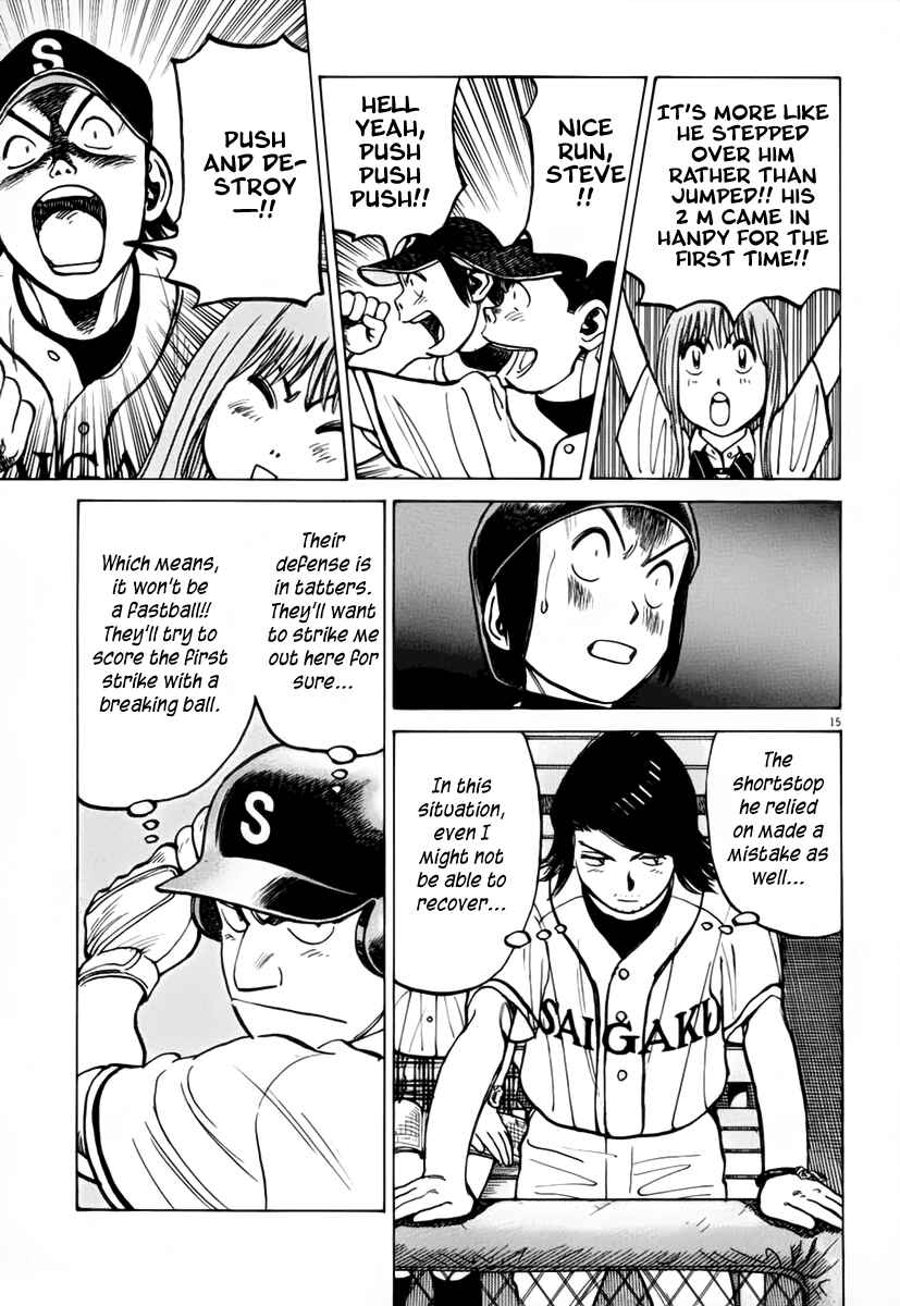 Chapter 133 - Page 15