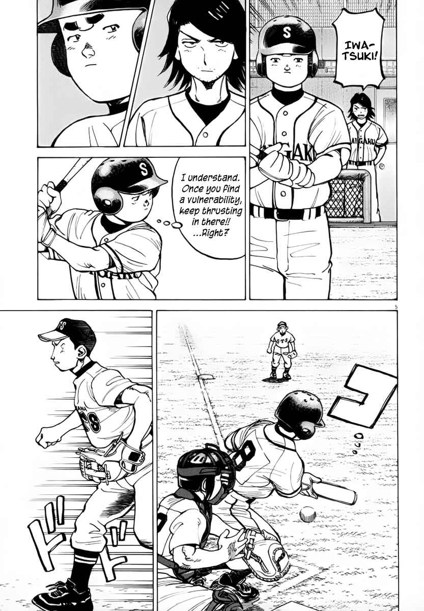 Chapter 133 - Page 5