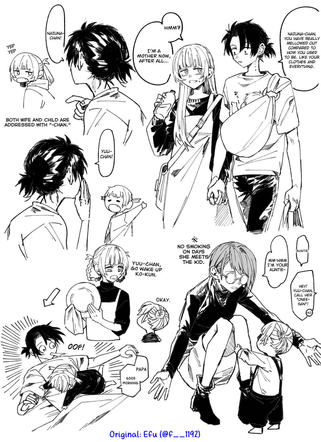Chapter 201.5 - Page 3