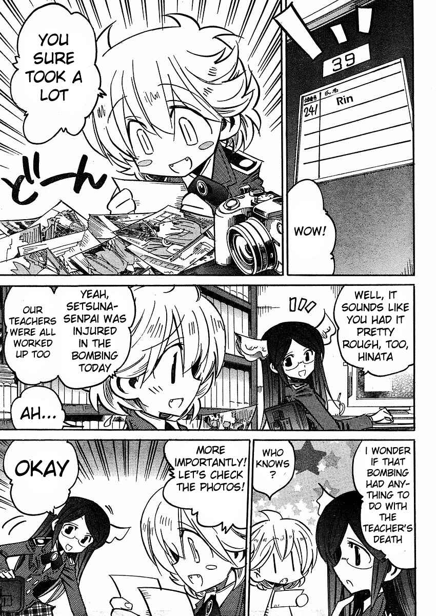 Chapter 59 - Page 13