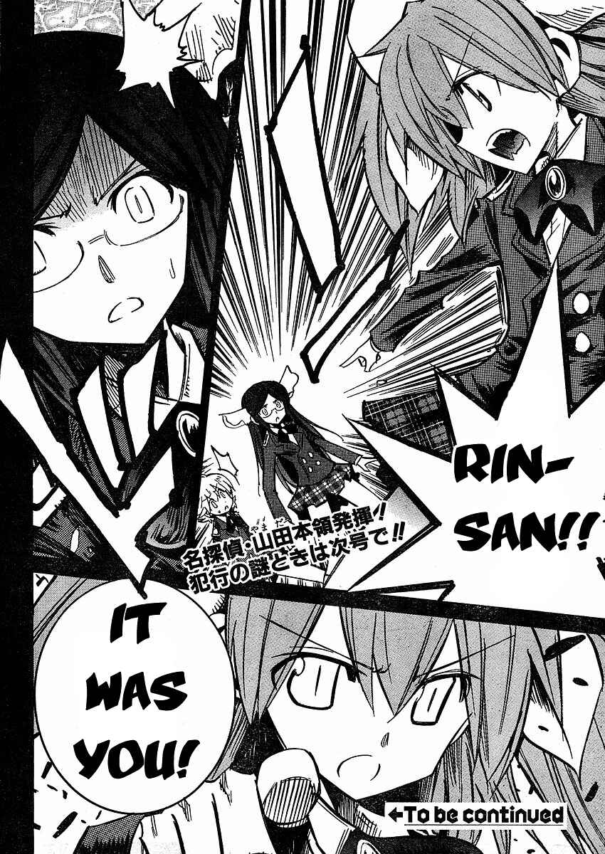Chapter 59 - Page 28