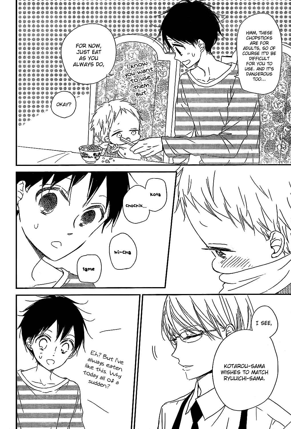 Chapter 81 - Page 10