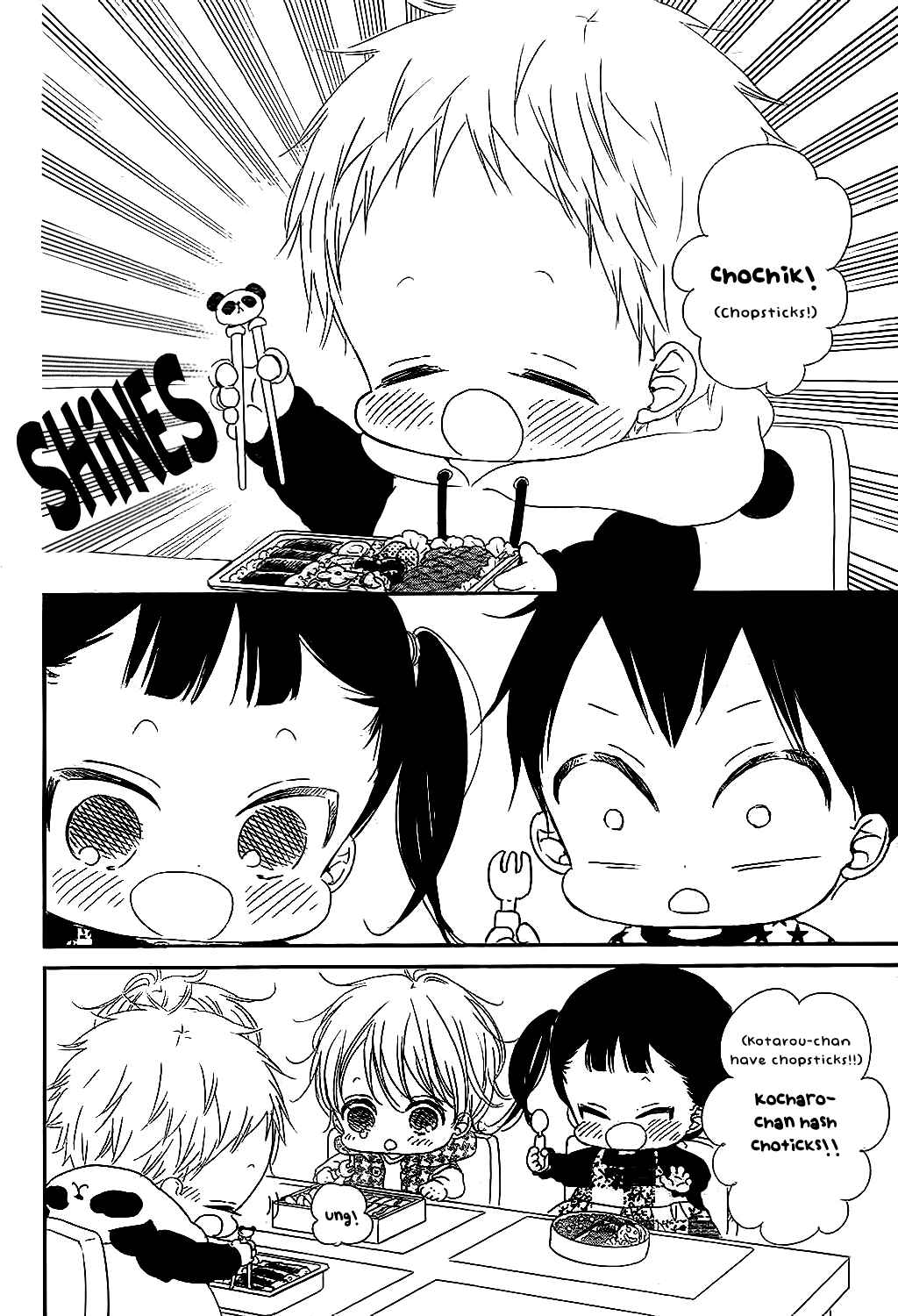 Chapter 81 - Page 12