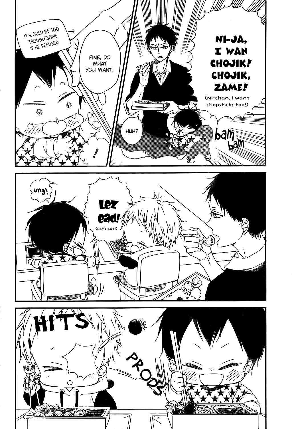 Chapter 81 - Page 14