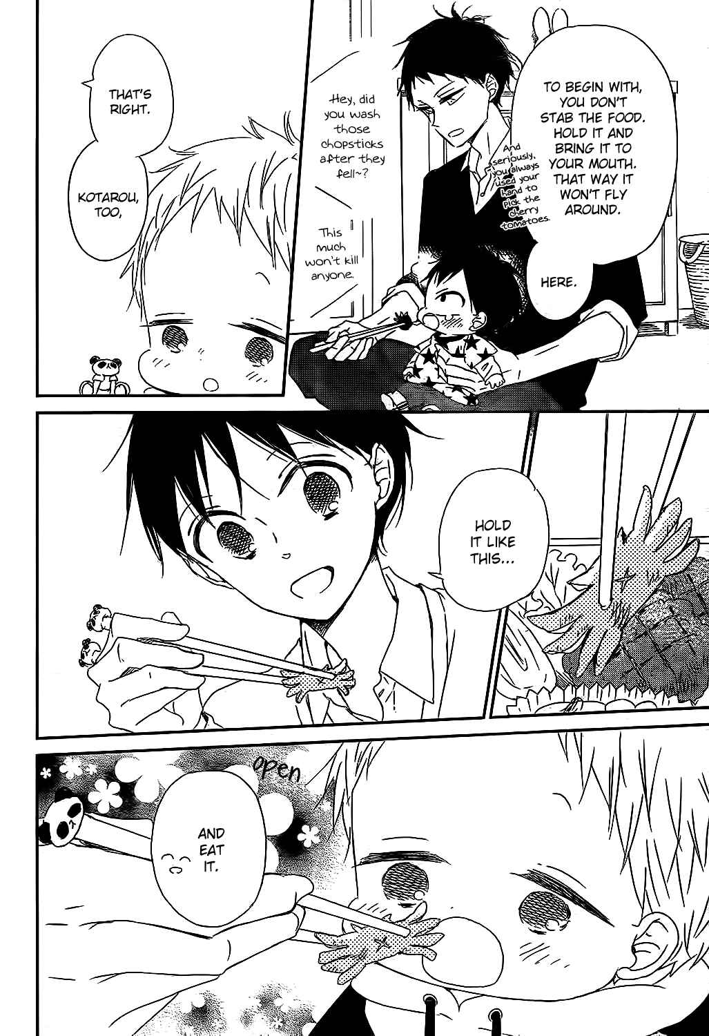 Chapter 81 - Page 16