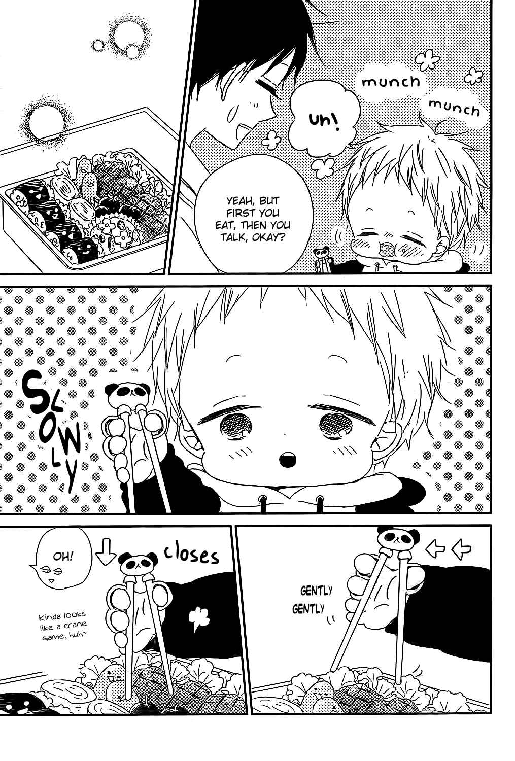Chapter 81 - Page 17