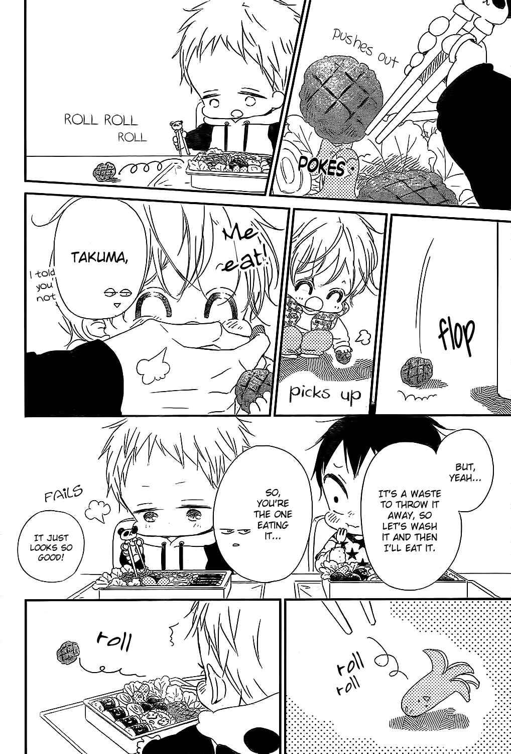 Chapter 81 - Page 18