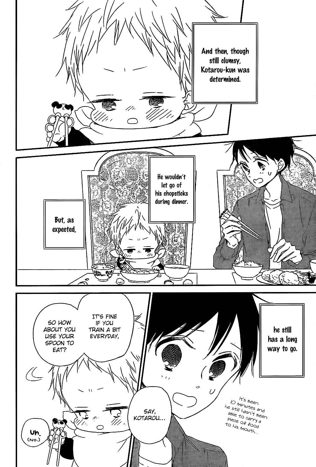 Chapter 81 - Page 20