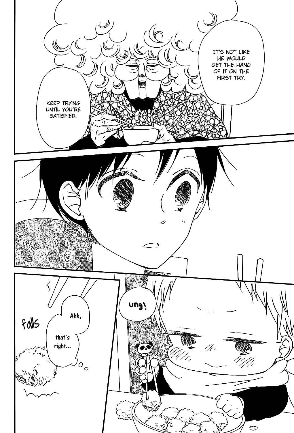 Chapter 81 - Page 22
