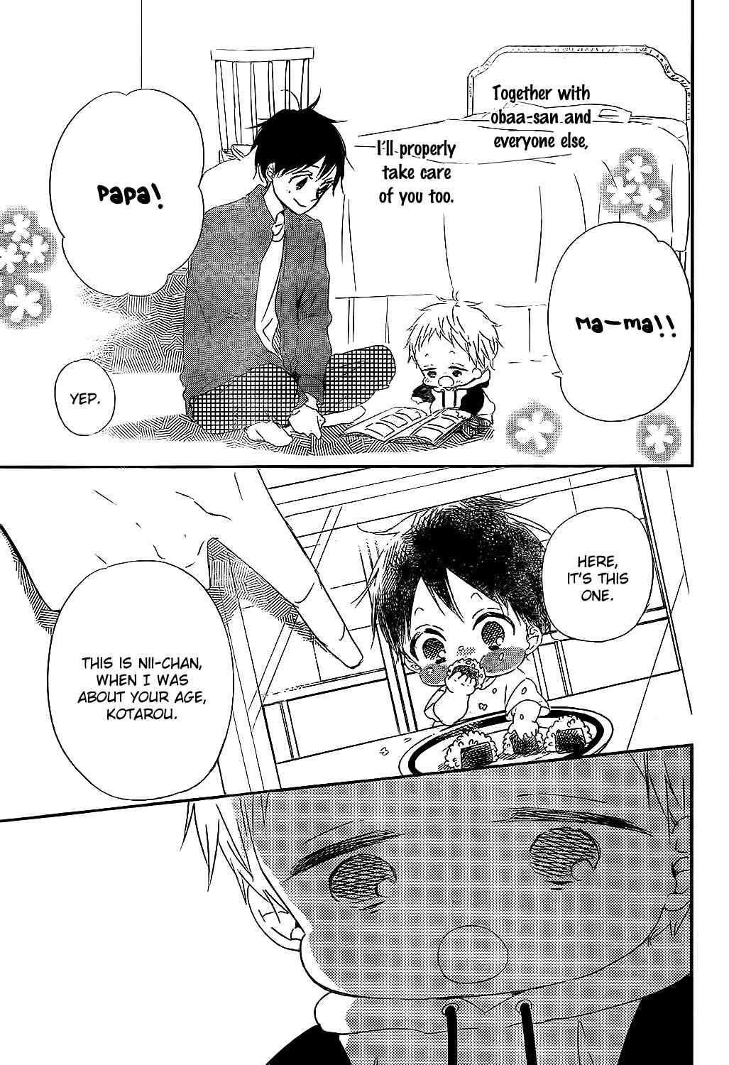Chapter 81 - Page 25