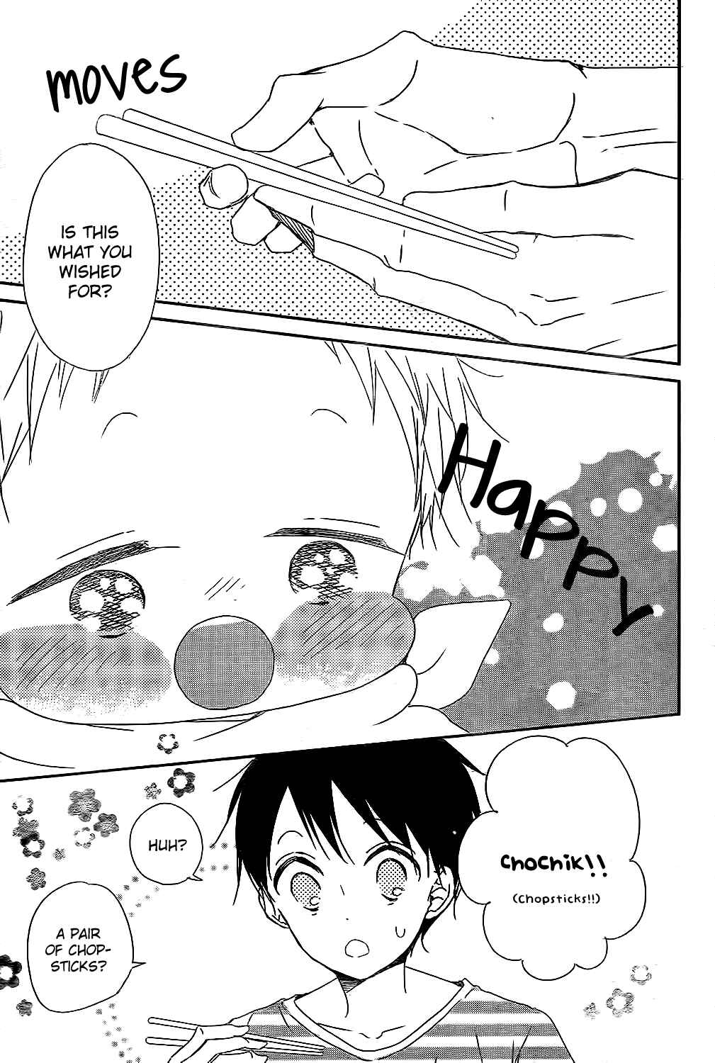 Chapter 81 - Page 7
