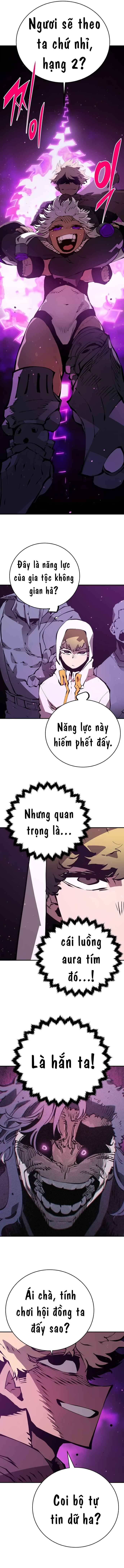 Chapter 60 - Page 7