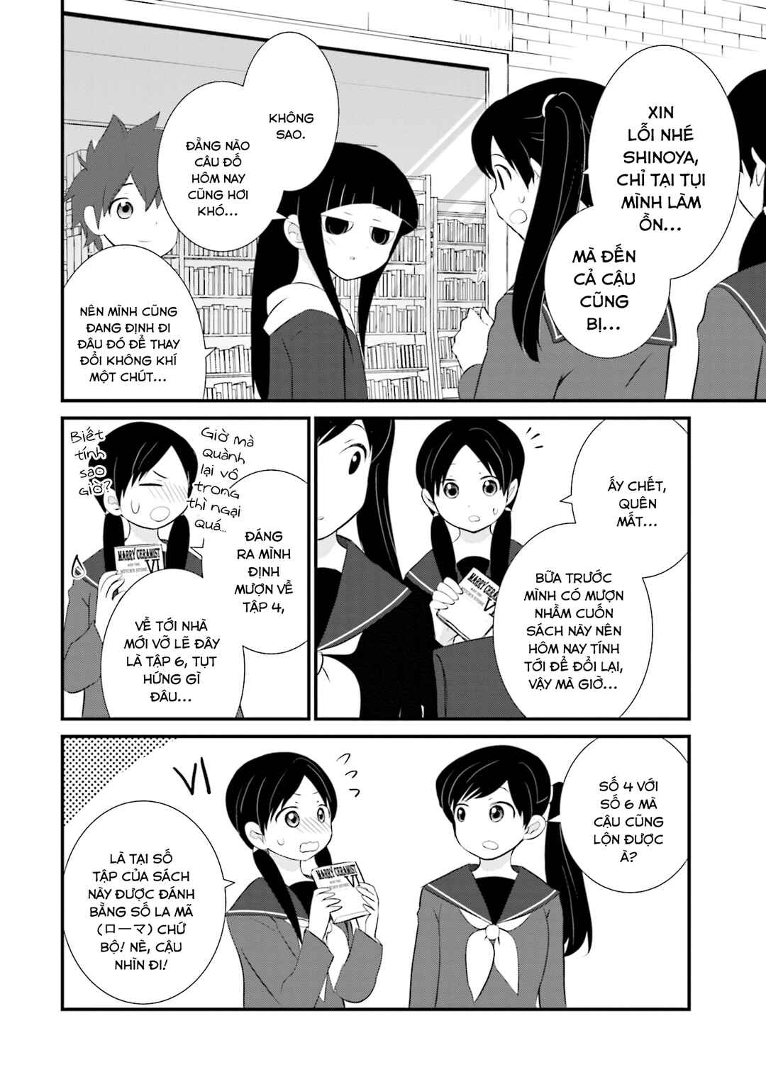 Chapter 16 - Page 18
