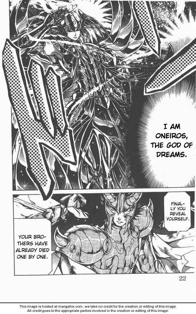 Chapter 79 - Page 15