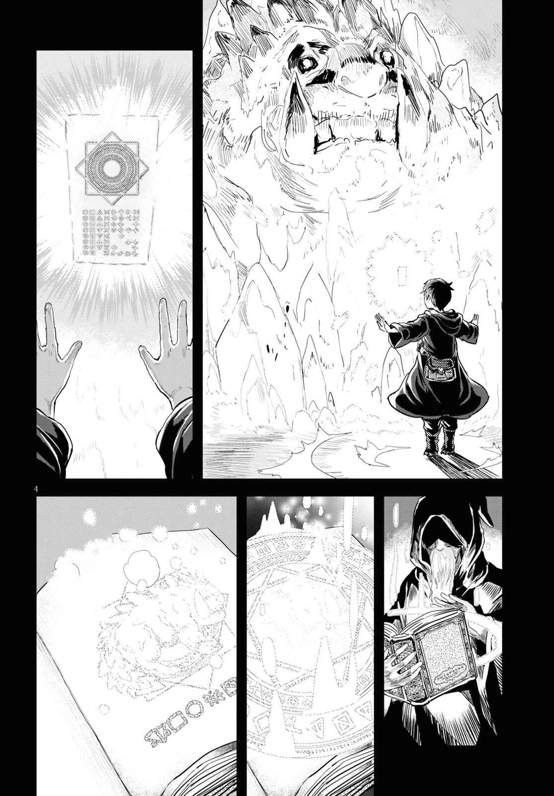 Chapter 22 - Page 5