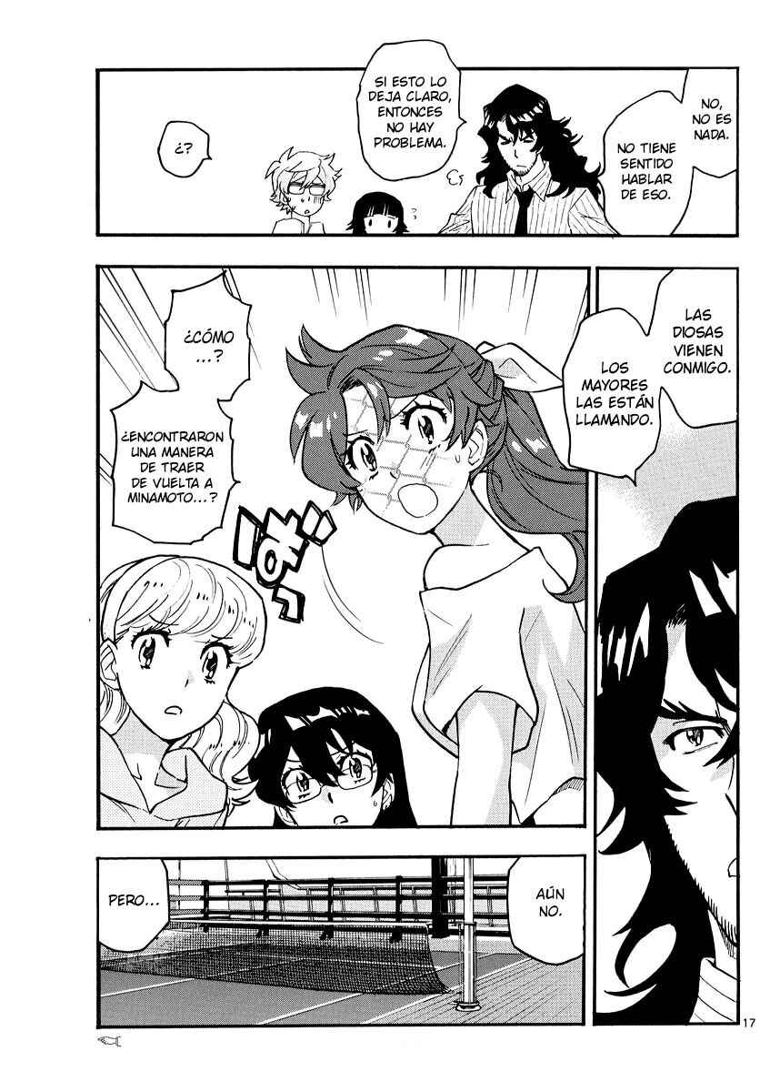 Chapter 539 - Page 17