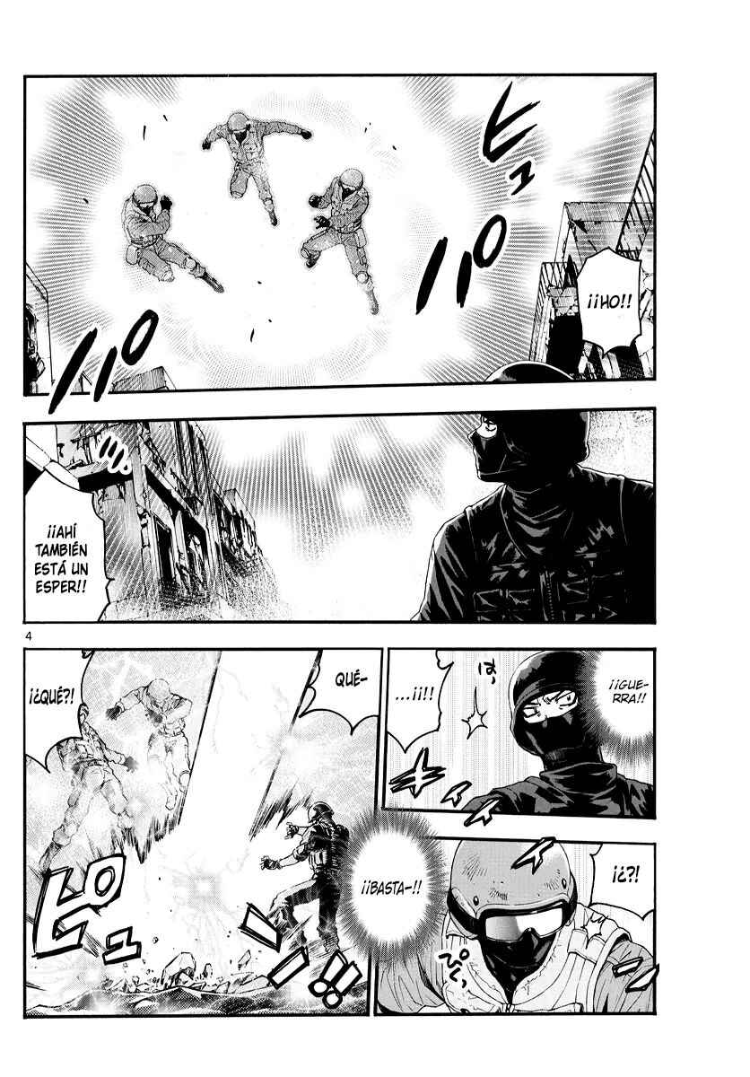 Chapter 539 - Page 4
