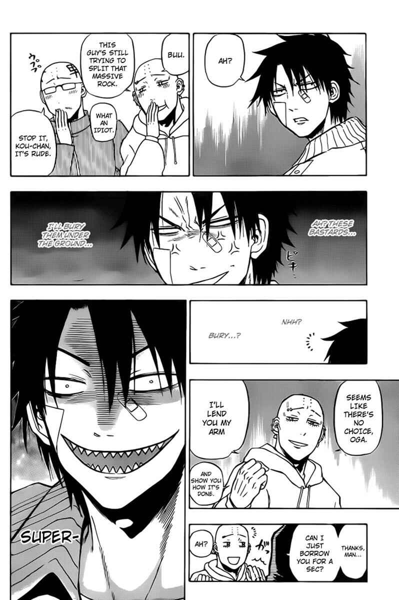 Chapter 92 - Page 18