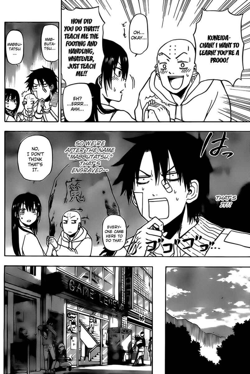 Chapter 92 - Page 8