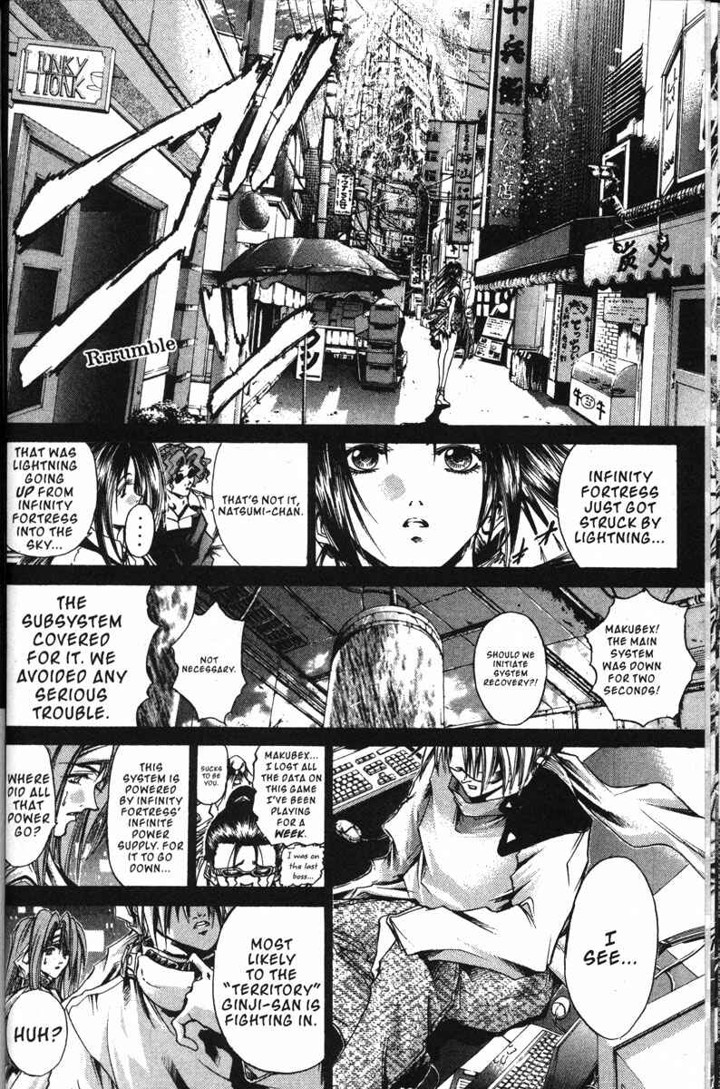 Chapter 139 - Page 2