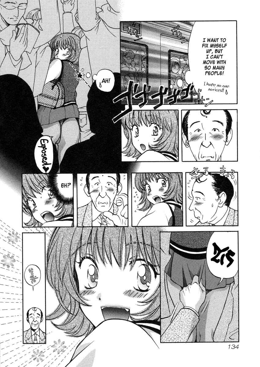 Chapter 33 - Page 13