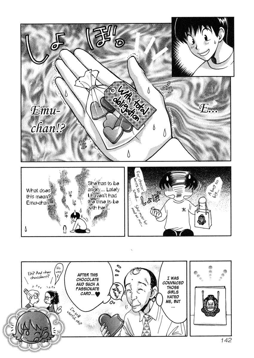 Chapter 33 - Page 21