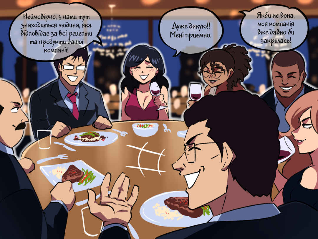 Chapter 36 - Page 2
