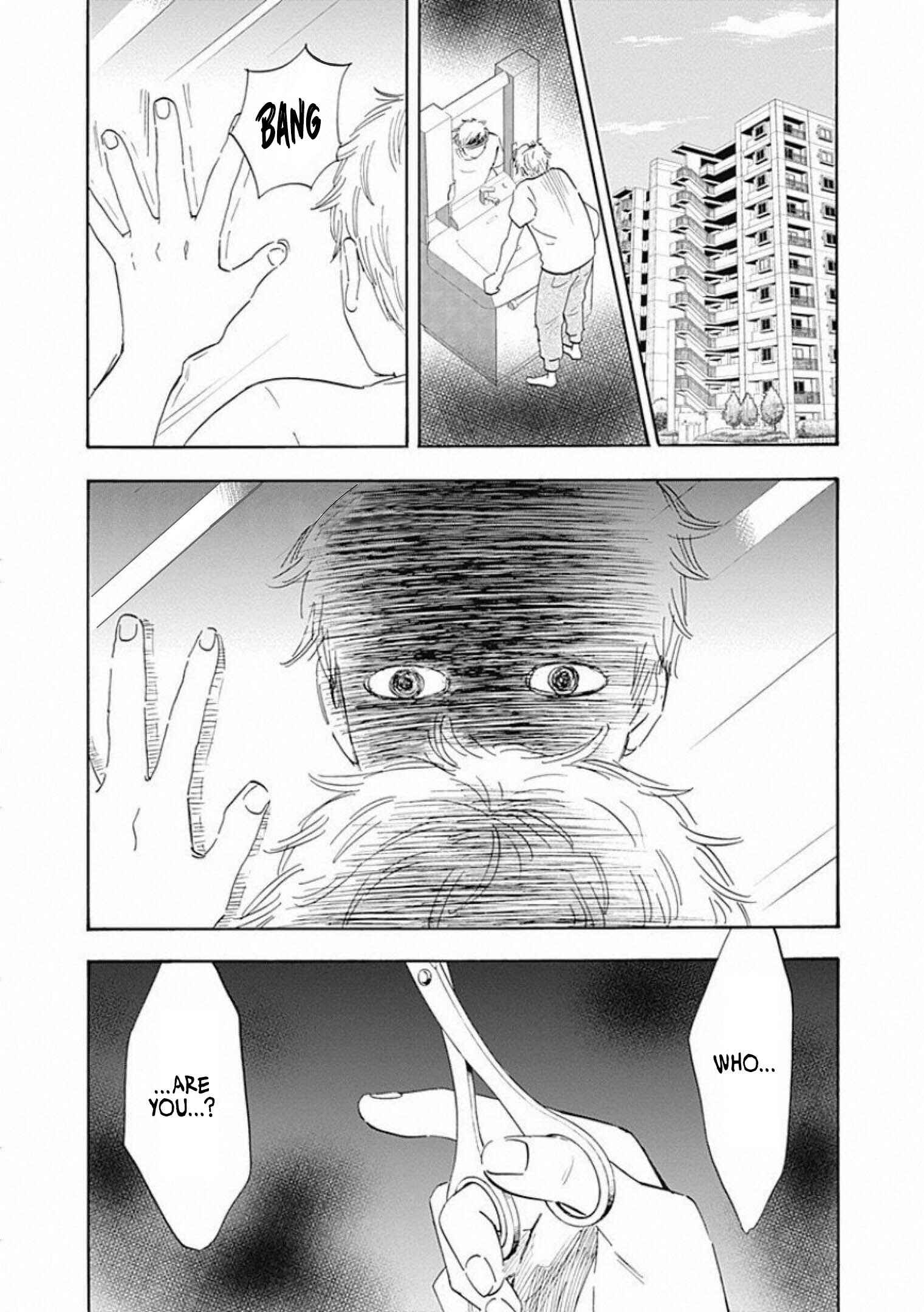 Chapter 2 - Page 1
