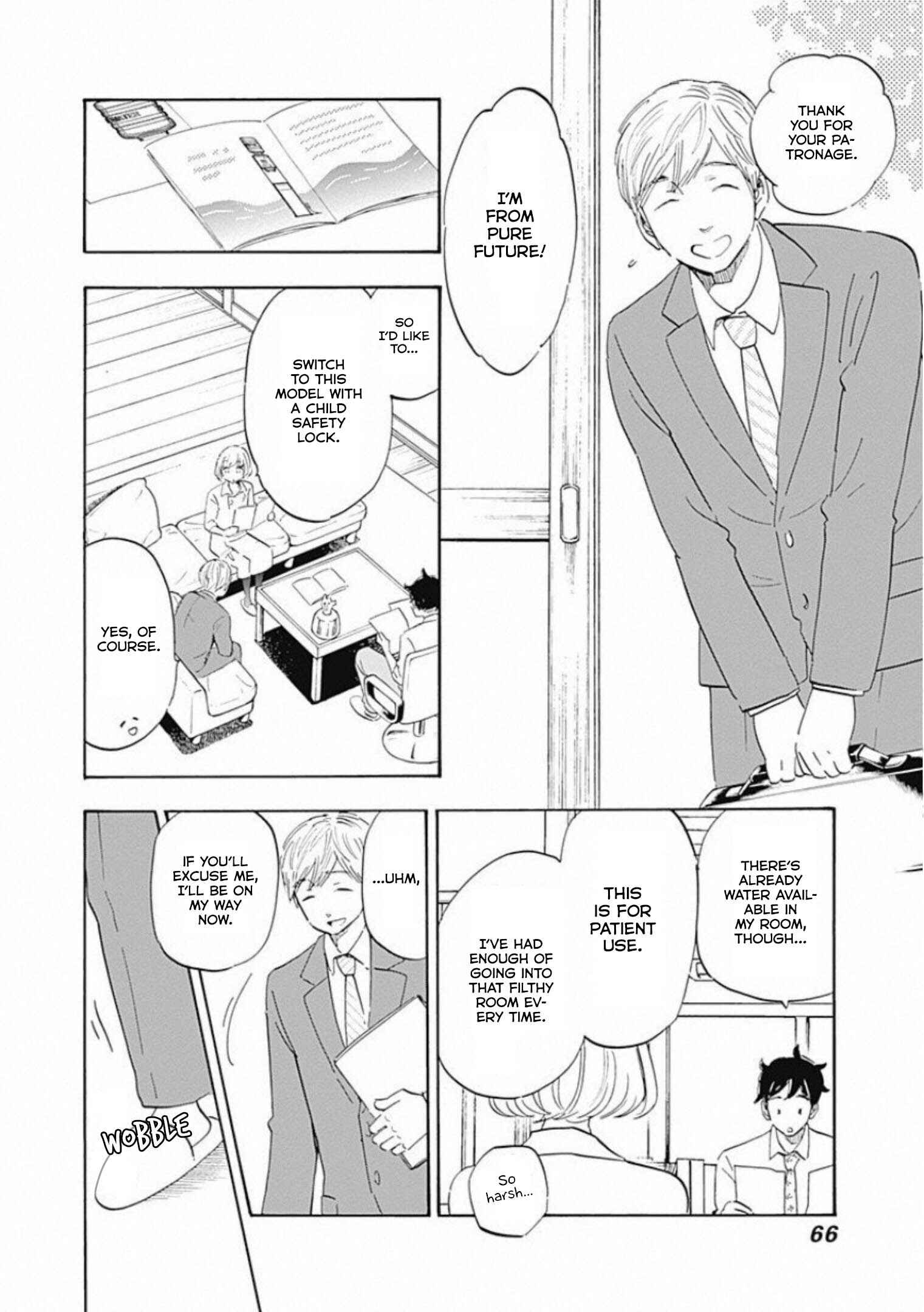 Chapter 2 - Page 10