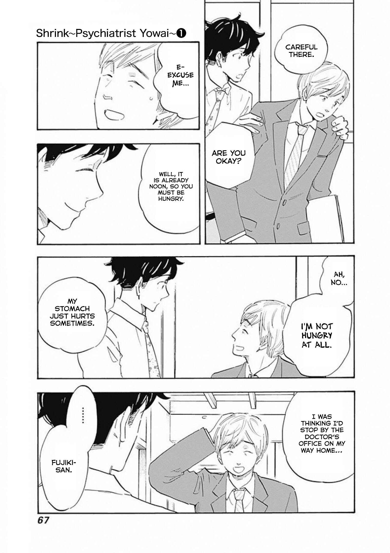Chapter 2 - Page 11