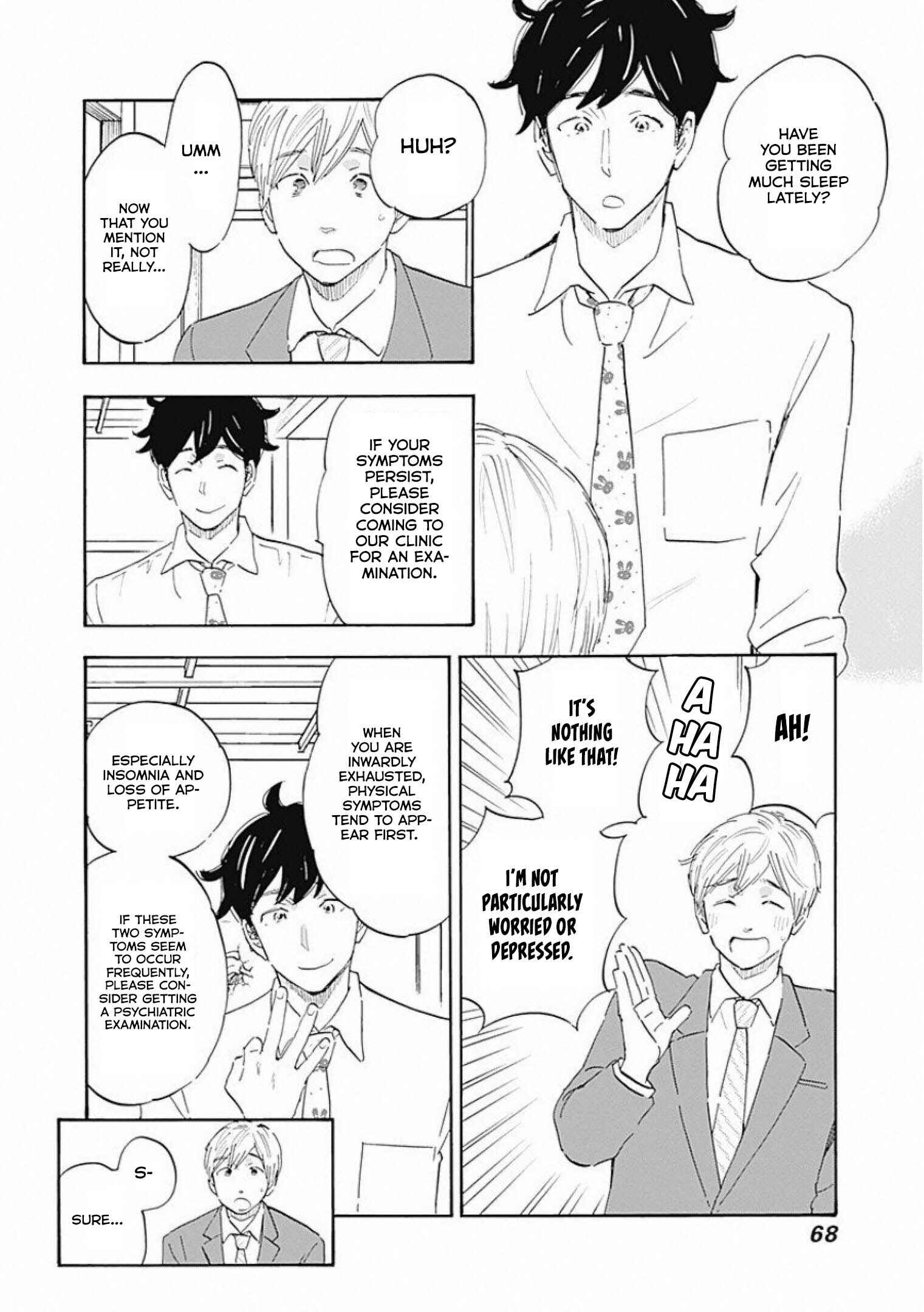 Chapter 2 - Page 12