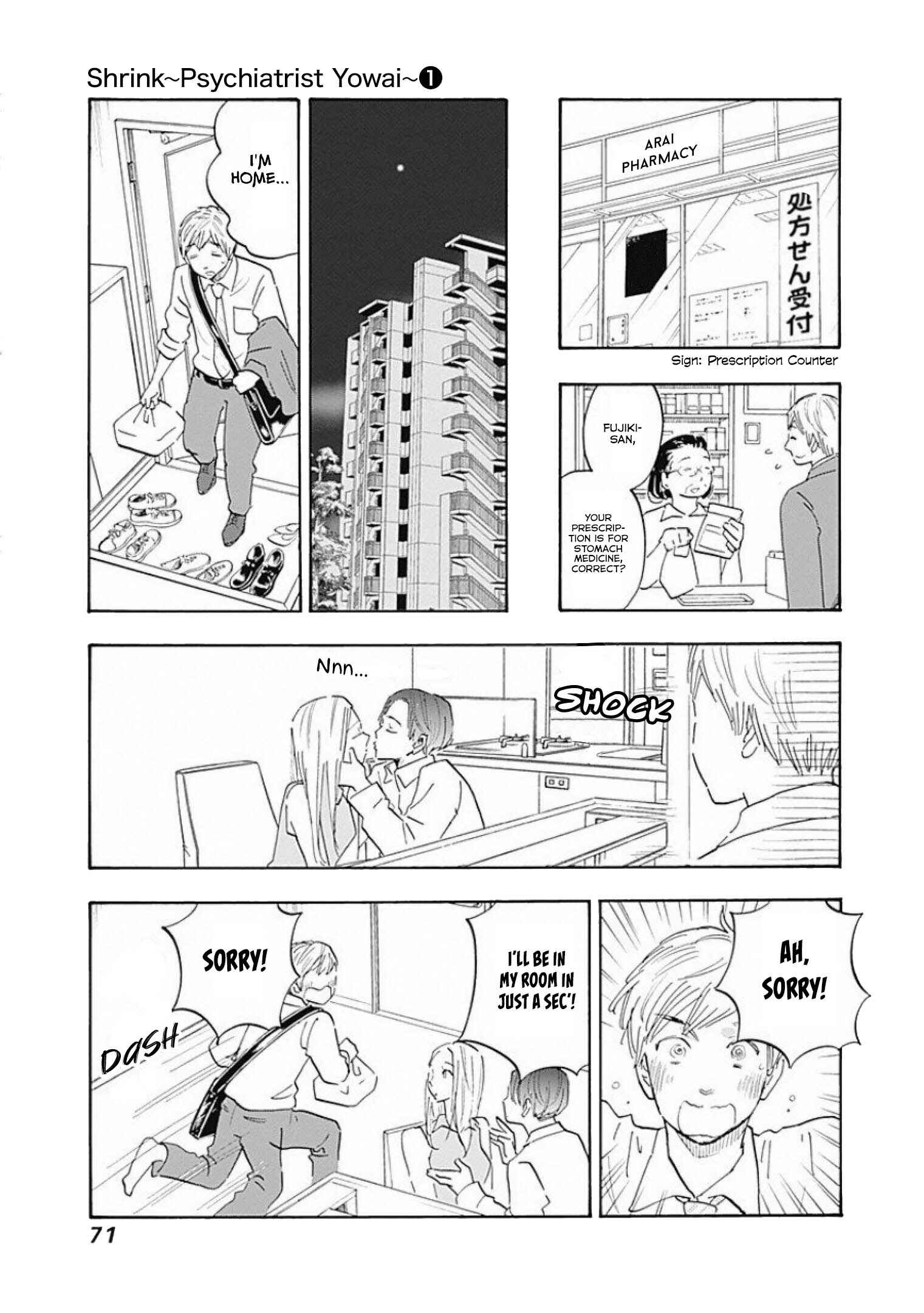 Chapter 2 - Page 15