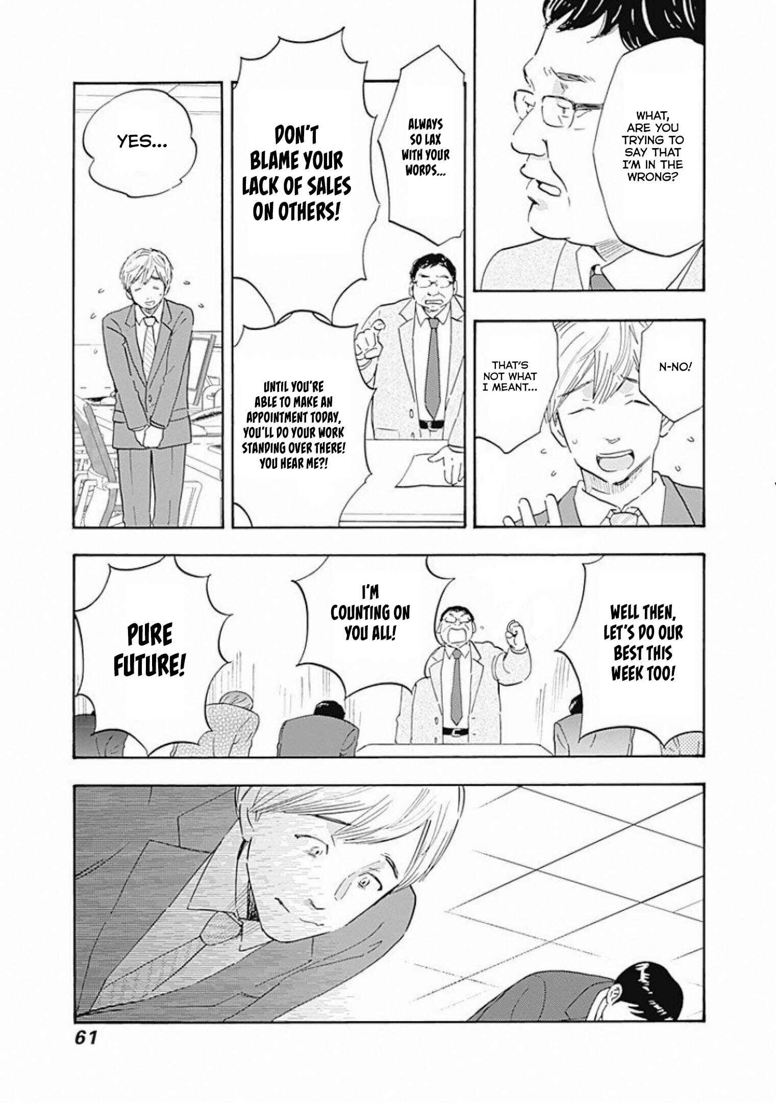 Chapter 2 - Page 5