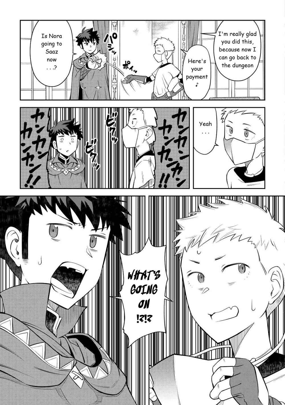 Chapter 84 - Page 5
