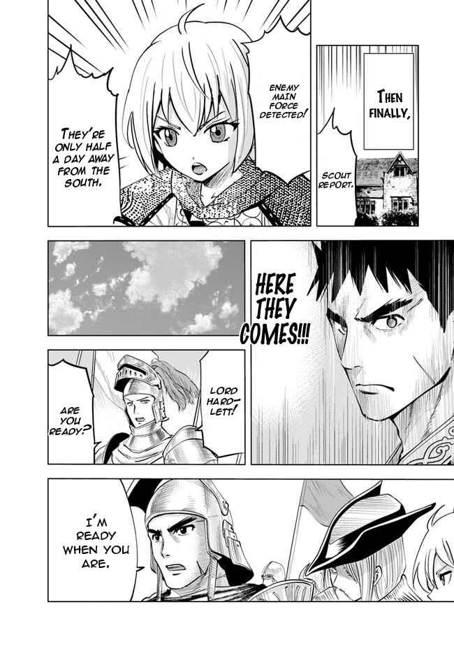 Chapter 48 - Page 12