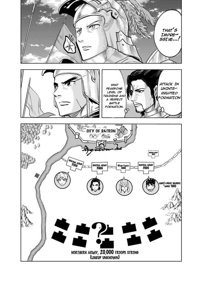 Chapter 48 - Page 16