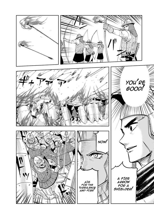 Chapter 48 - Page 24