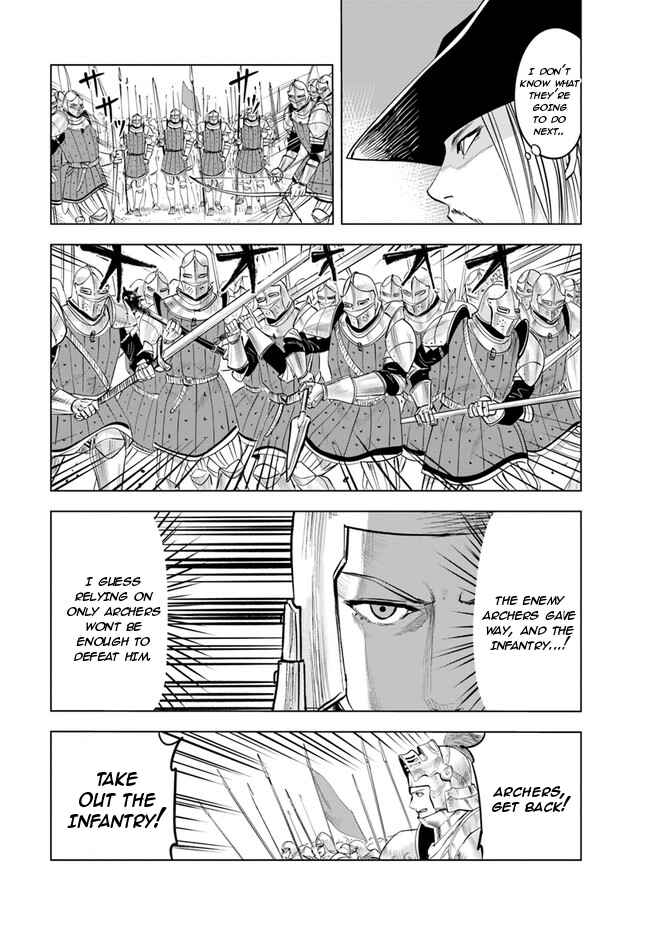 Chapter 48 - Page 25
