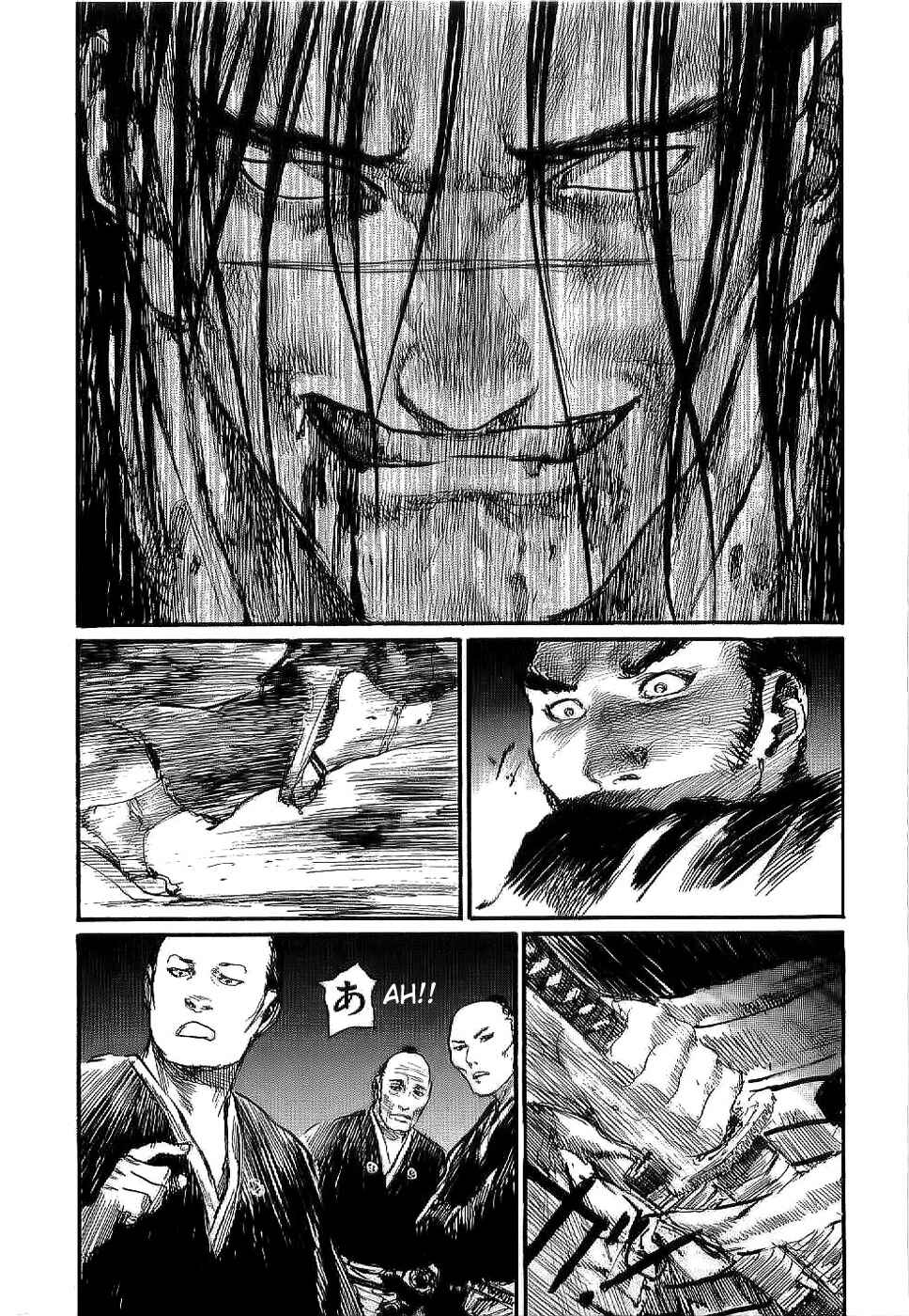 Chapter 156 - Page 17