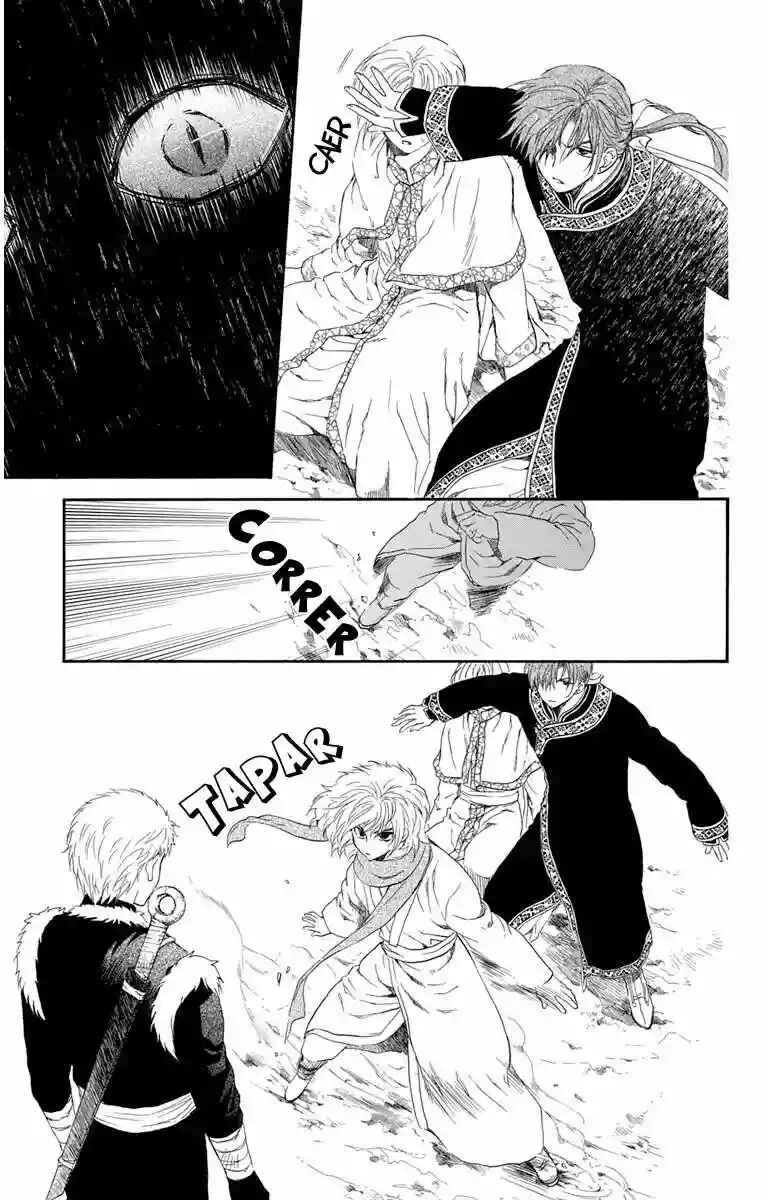 Chapter 106 - Page 26