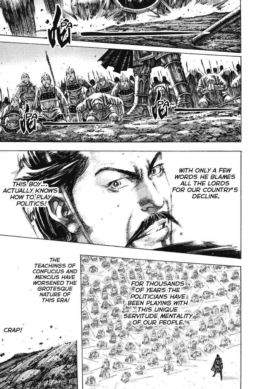 Chapter 156 - Page 19