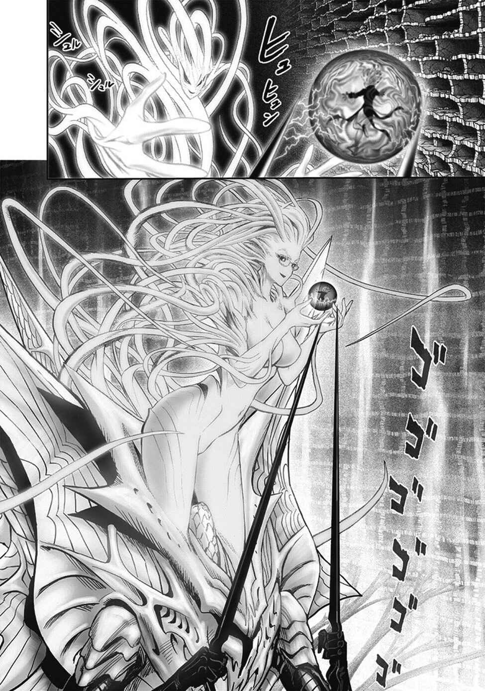 Chapter 132 - Page 17