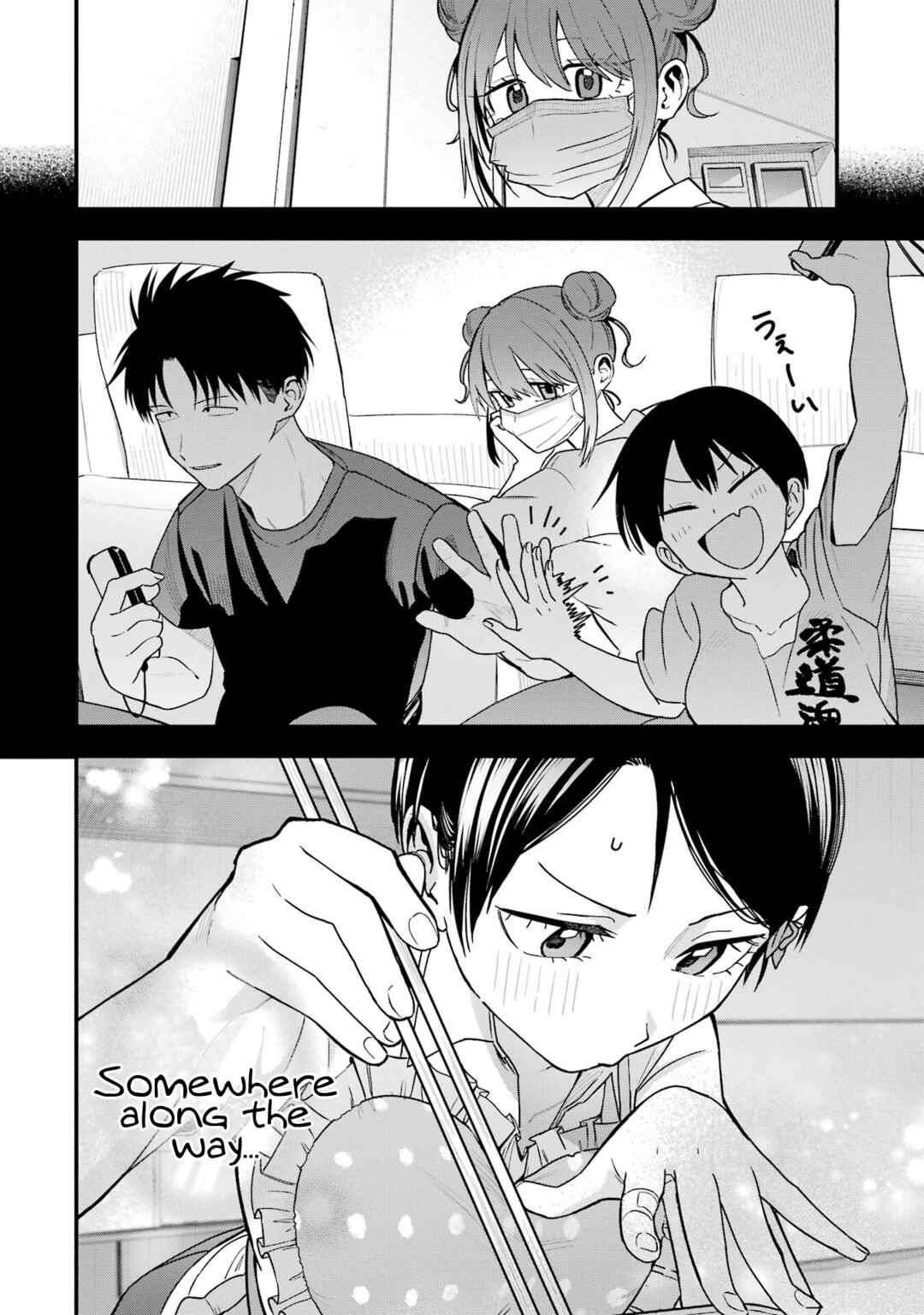 Chapter 32 - Page 6